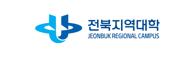 전북지역대학 Jeonbuk Regional Universit 로고